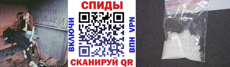 Купить закладки  Лакинск  Amphetamine Розовый 
