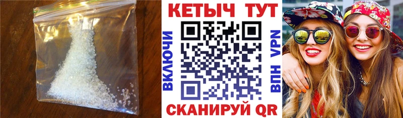 Купить закладки  Лакинск  Кетамин VHQ 