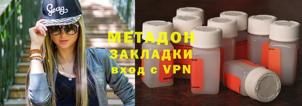эйфоретик Богданович