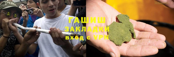 эйфоретик Богданович