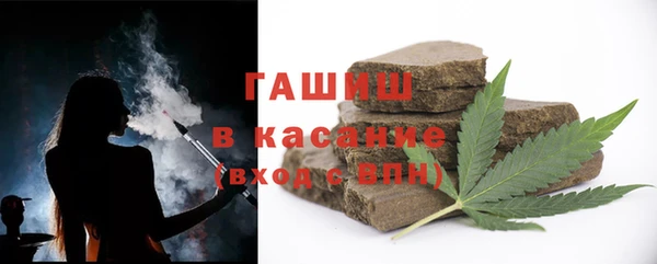 скорость mdpv Богородск