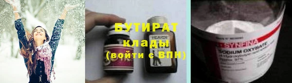 эйфоретик Богданович