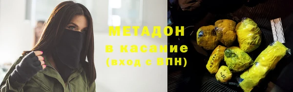 гашик Богородицк