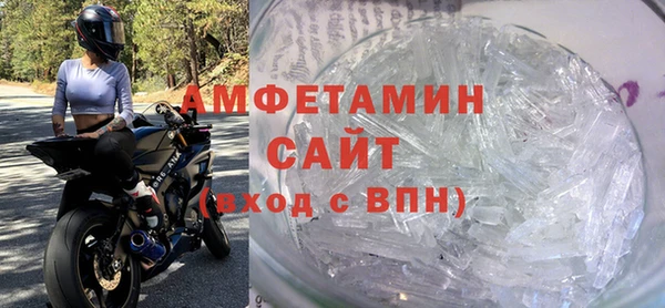 эйфоретик Богданович