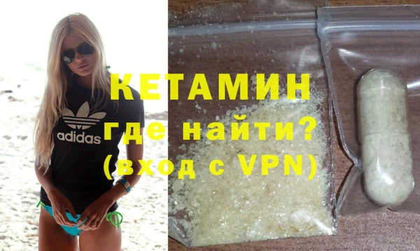 эйфоретик Богданович