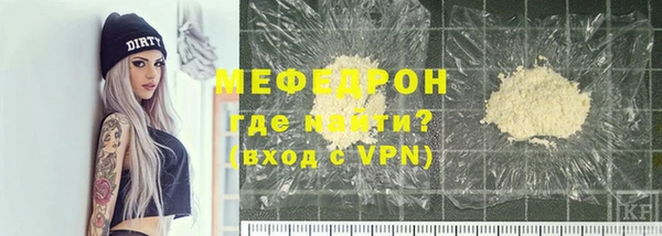 эйфоретик Богданович