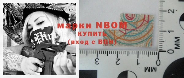 эйфоретик Богданович