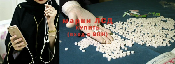 скорость mdpv Богородск