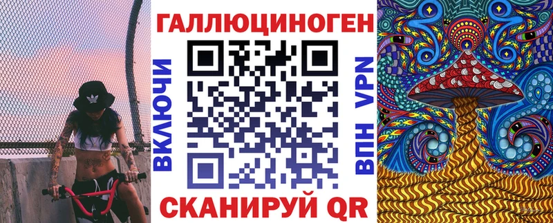 Псилоцибиновые грибы Cubensis  Купить  Лакинск 
